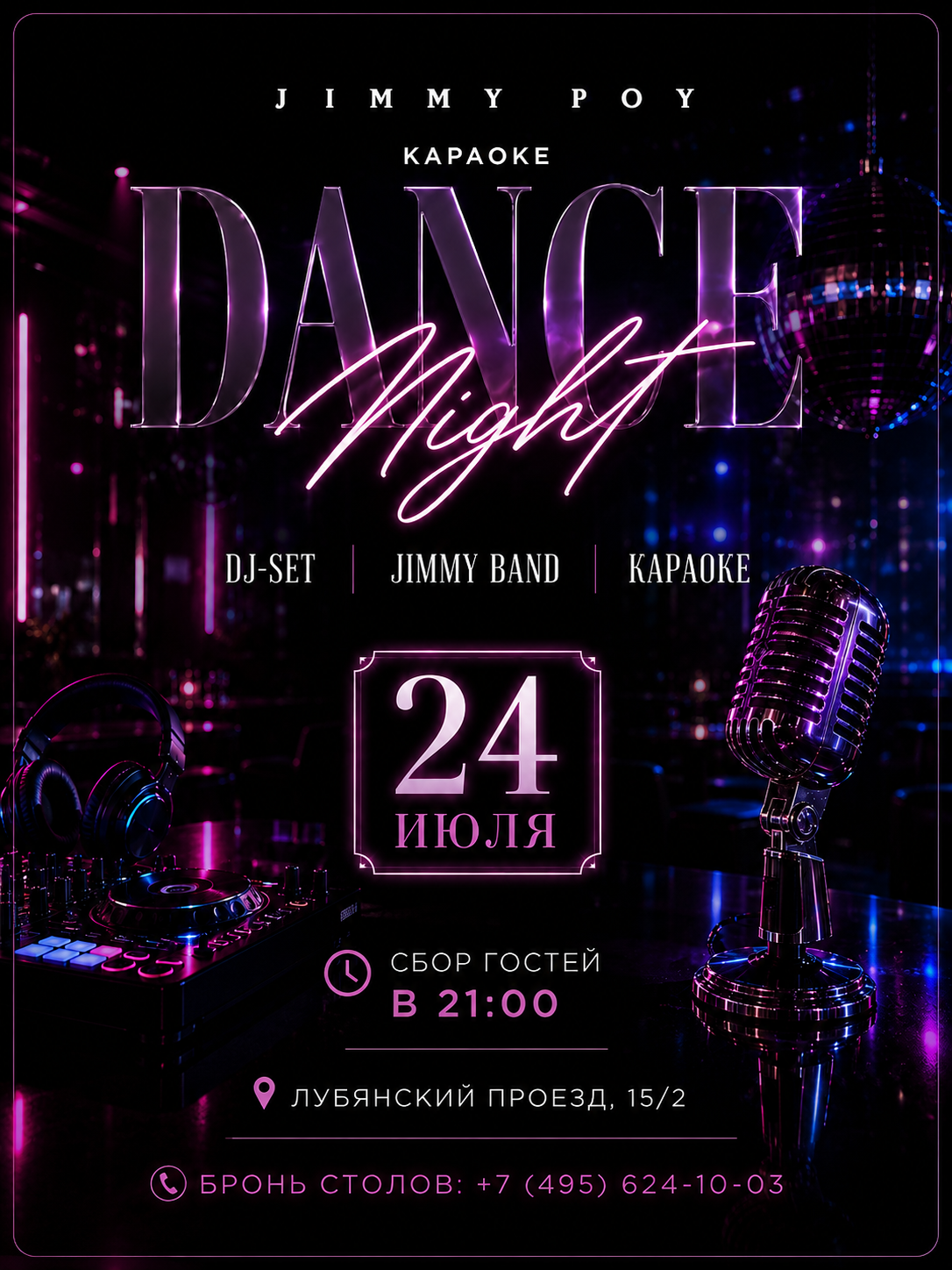 event